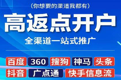 成功SEM托管案例分享：品牌增长之道